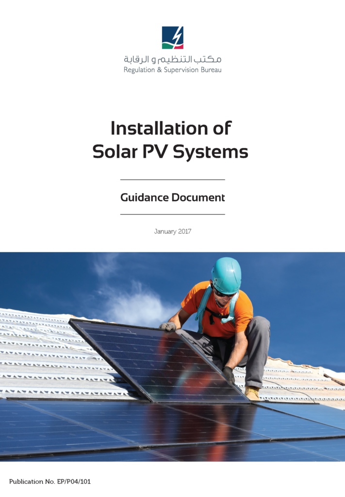 Installation of Solar PV Systems - Guidance Document